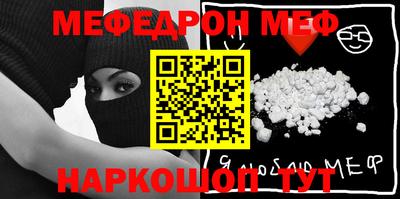 ECSTASY Моздок