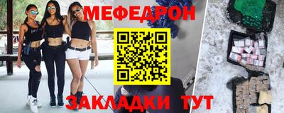 хмурый Можга