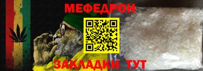 apvp Можайск