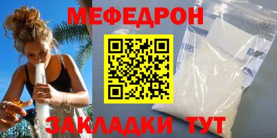 хмурый Можга