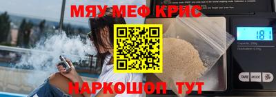 хмурый Можга