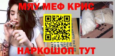 хмурый Можга