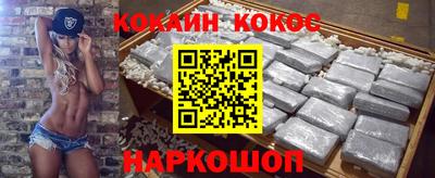 ECSTASY Моздок