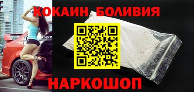 хмурый Можга