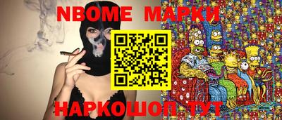 apvp Можайск