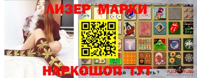 apvp Можайск