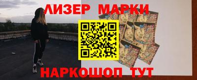 хмурый Можга