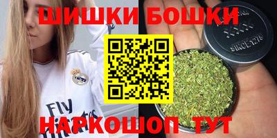 apvp Можайск