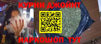 хмурый Можга