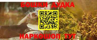 apvp Можайск