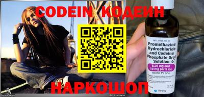 ECSTASY Моздок