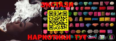 apvp Можайск