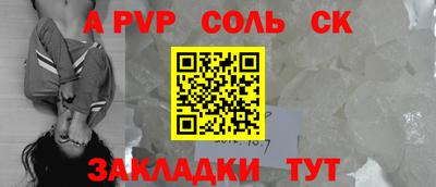 ECSTASY Моздок