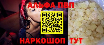 ECSTASY Моздок