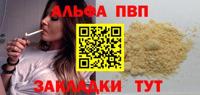хмурый Можга