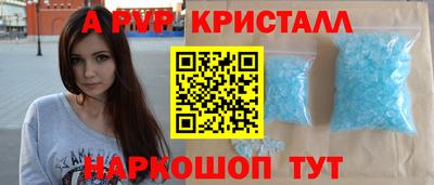 ECSTASY Моздок