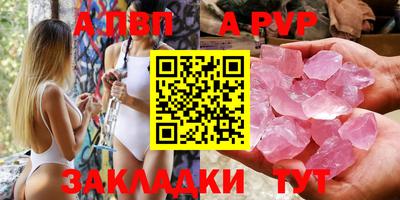 хмурый Можга