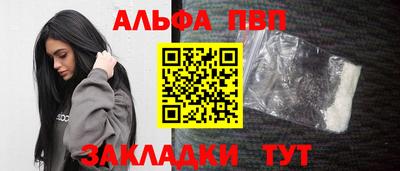 ECSTASY Моздок