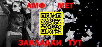 apvp Можайск