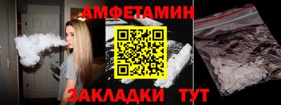 ECSTASY Моздок