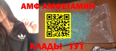 ECSTASY Моздок