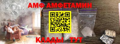 apvp Можайск