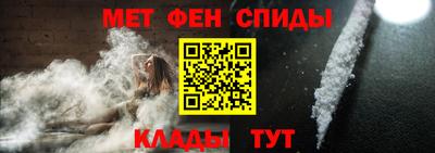 apvp Можайск