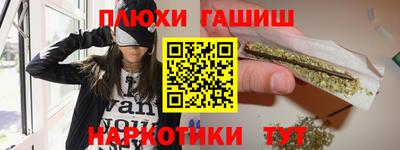 apvp Можайск