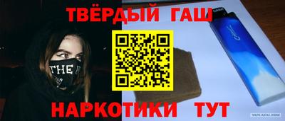 хмурый Можга