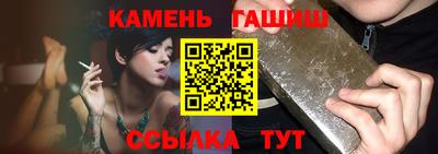 ECSTASY Моздок