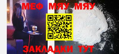 apvp Можайск