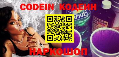 apvp Можайск