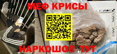 хмурый Можга