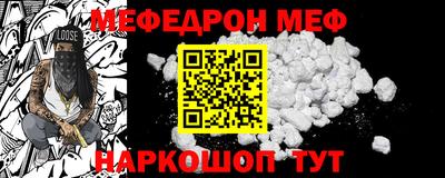 хмурый Можга