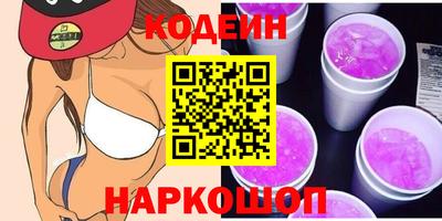 хмурый Можга